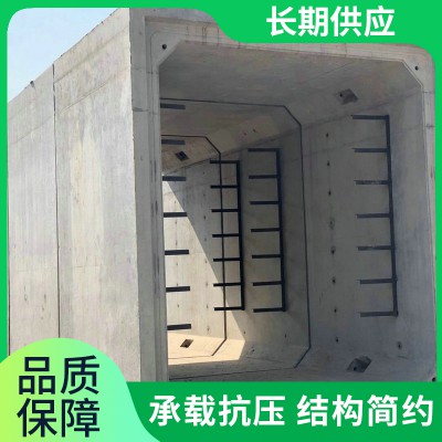 城市地下综合管廊