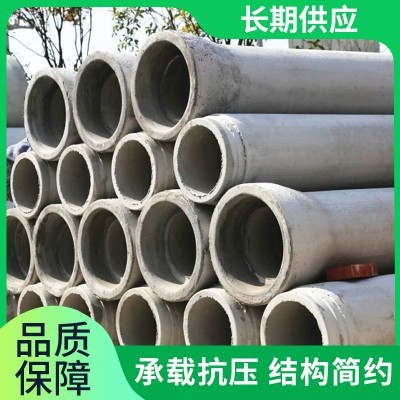 抗压防腐输水管