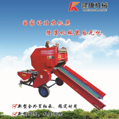 全自动青储打包机    青储打包机