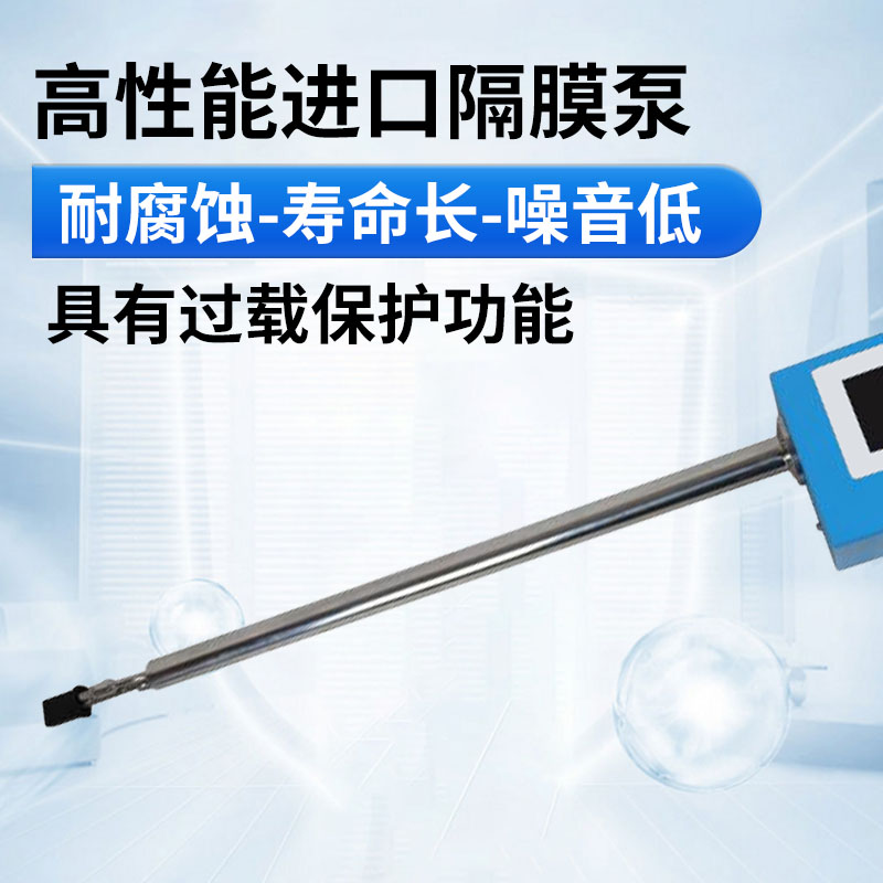 Summer beach concept