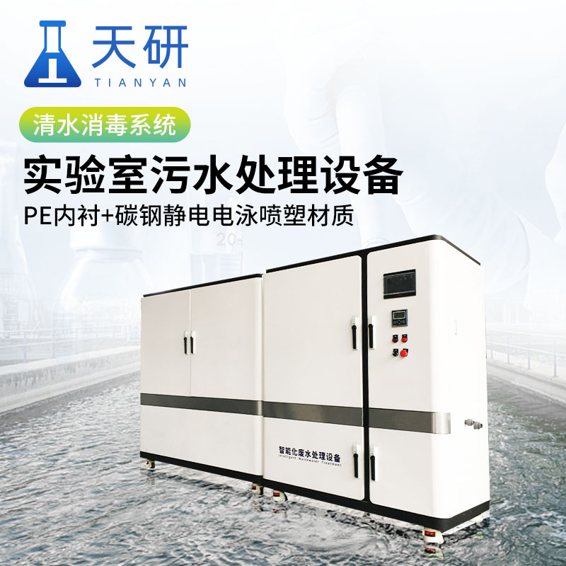 主图画板 1 拷贝 2