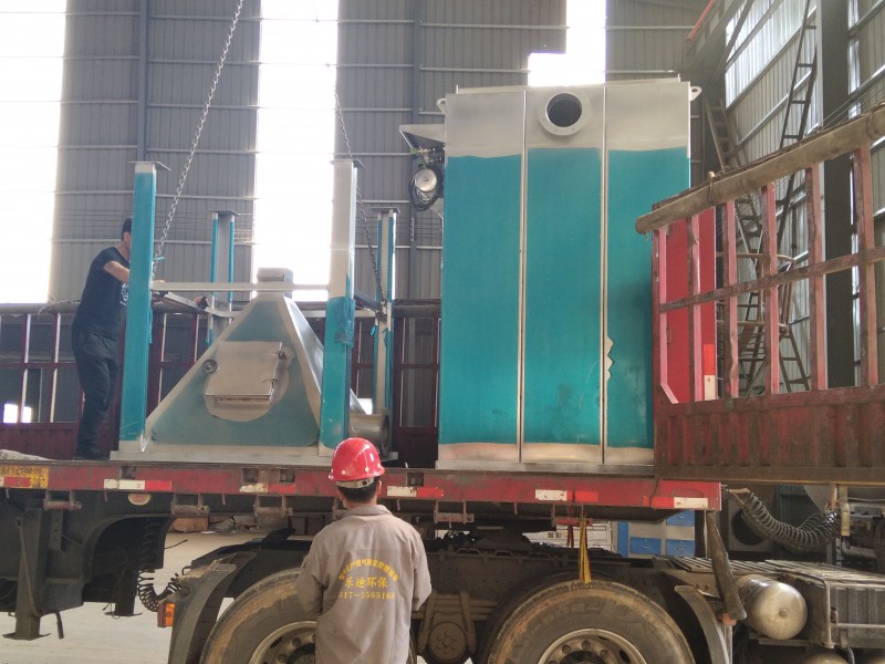 微信图片_202307140830042