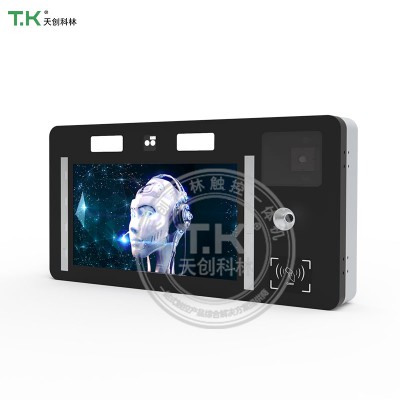 公交测酒仪 地铁司乘人员测酒仪