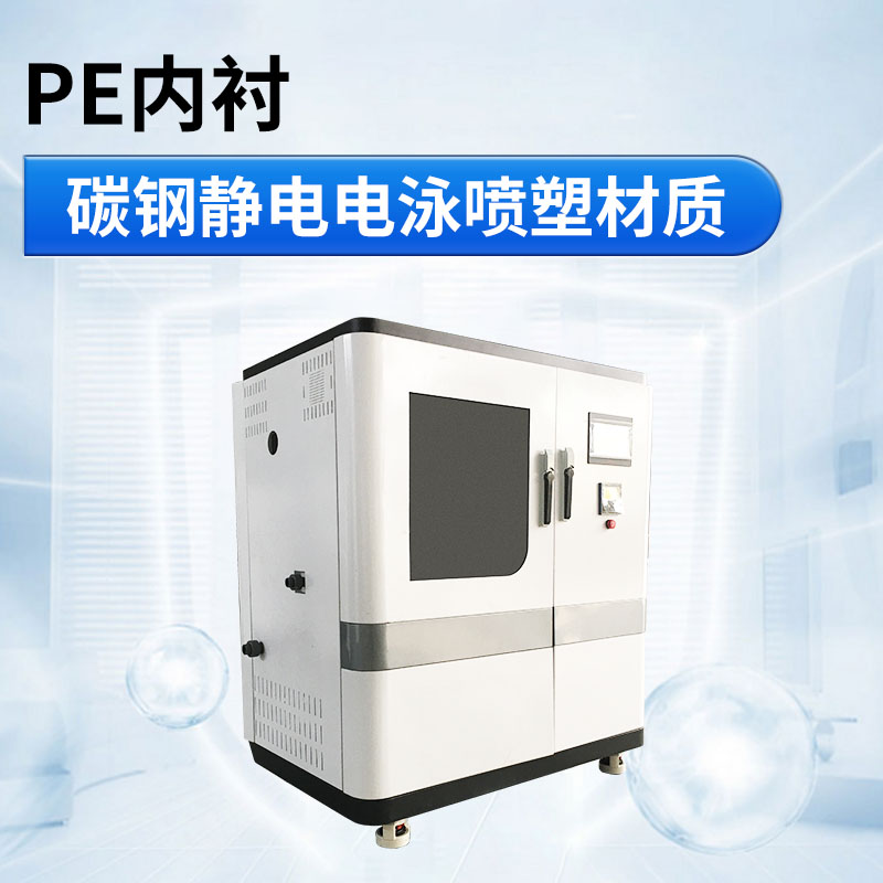 Summer beach concept