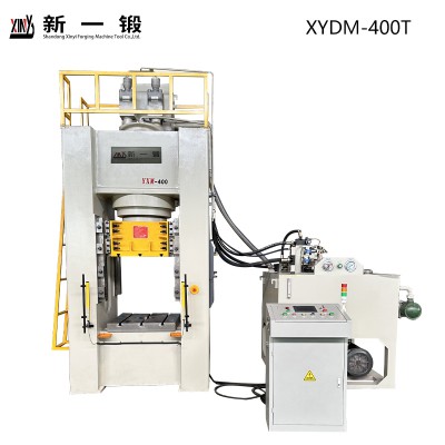 XYDM-400T热锻液压机(非标定制)