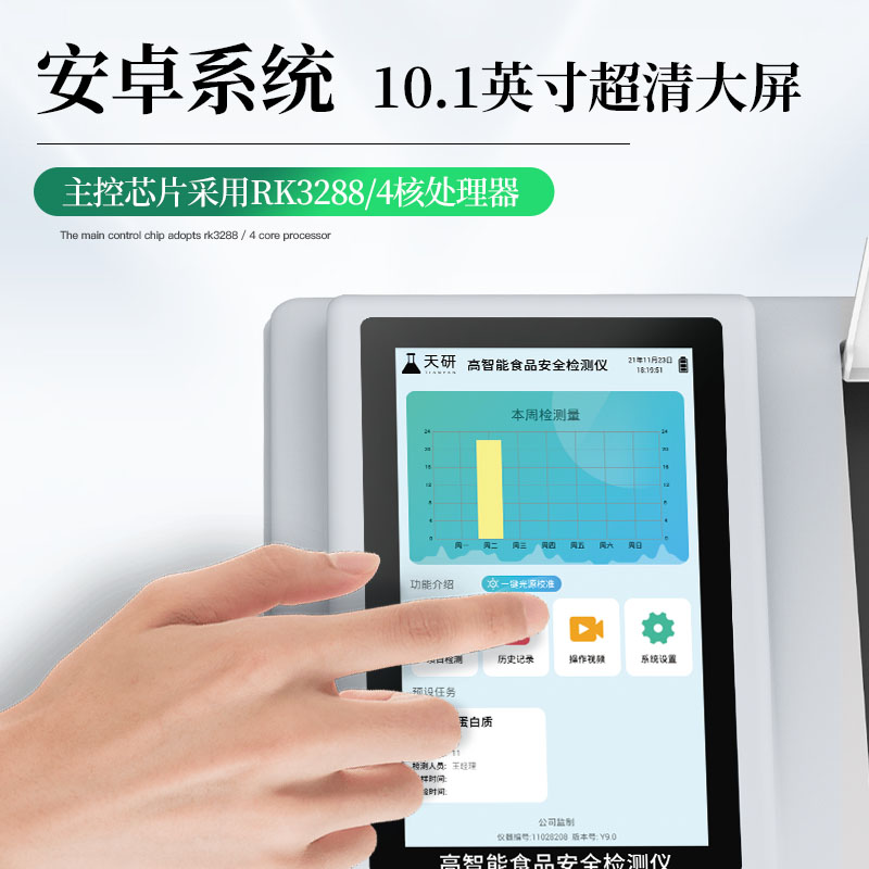 Summer beach concept