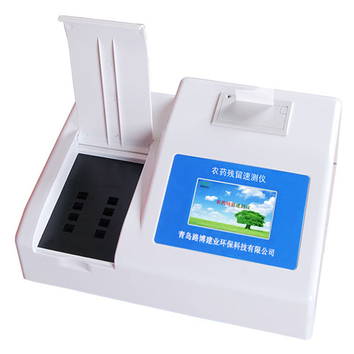 LB-NC-X系列农药残留检测仪