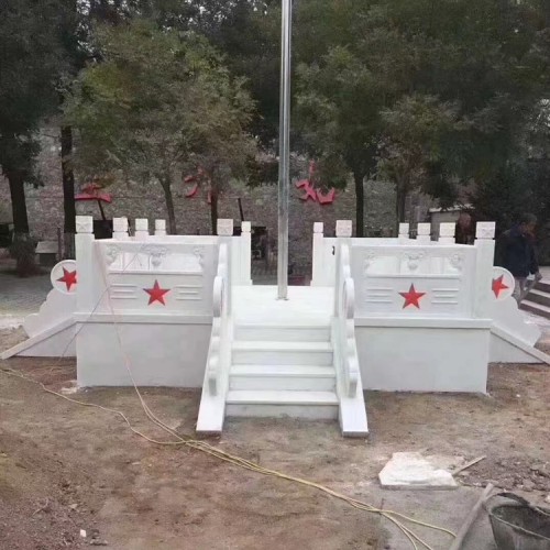 汉白玉升旗台