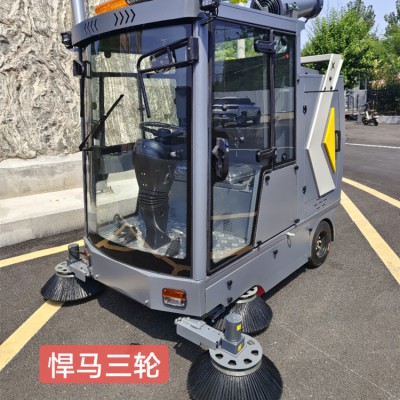 启润电动扫地车