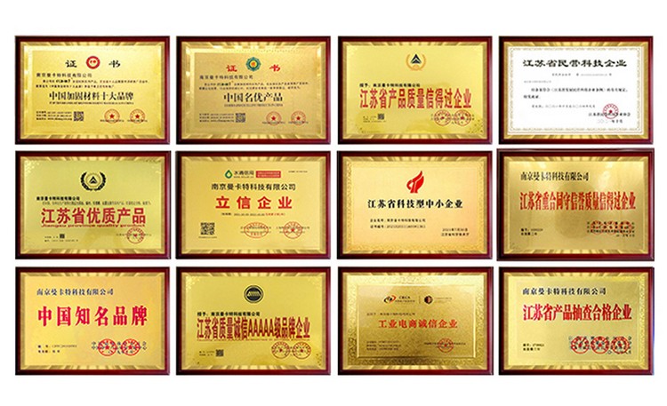 南京曼卡特胶粘模扩底锚栓 (11)