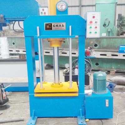 800吨四柱三梁液压机