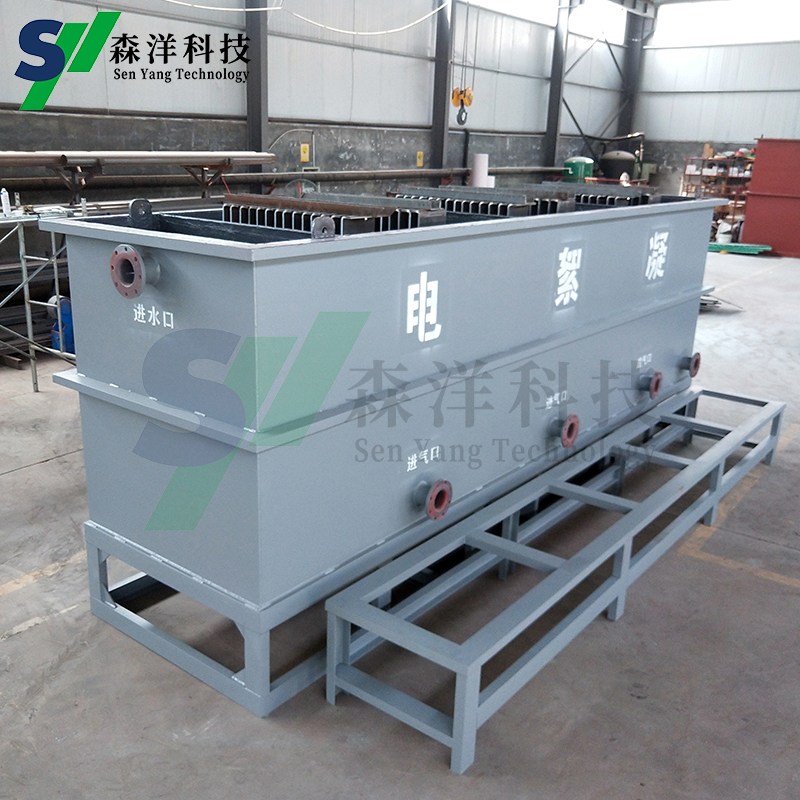 Summer beach concept