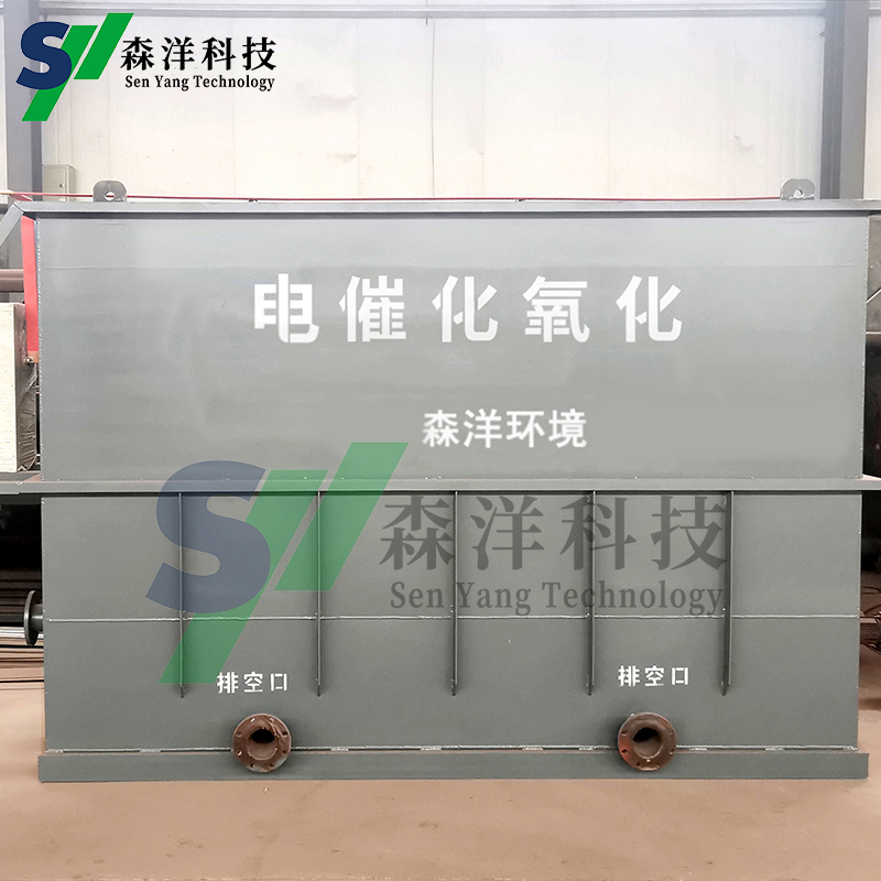 Summer beach concept