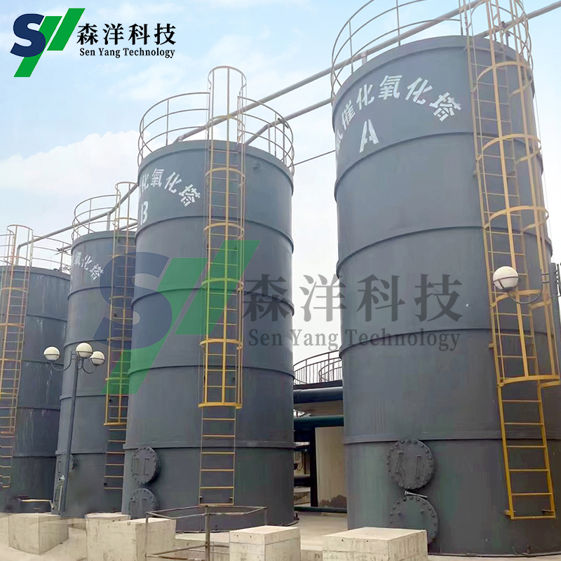 Summer beach concept