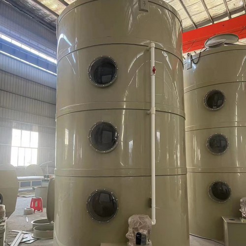 水喷淋塔废气净化器