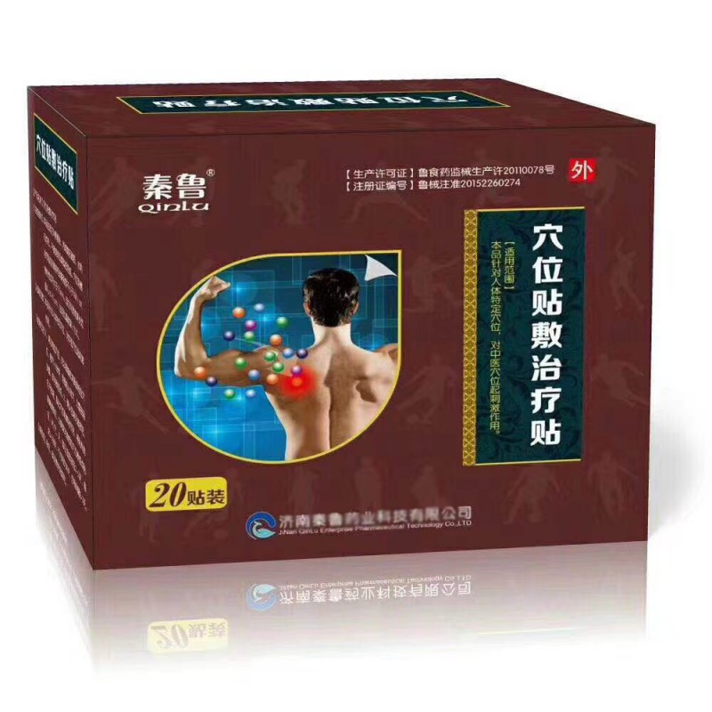 微信图片_20220304110422