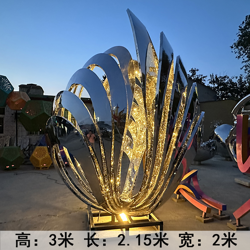 Summer beach concept