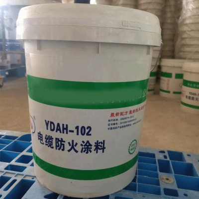 电缆防火涂料