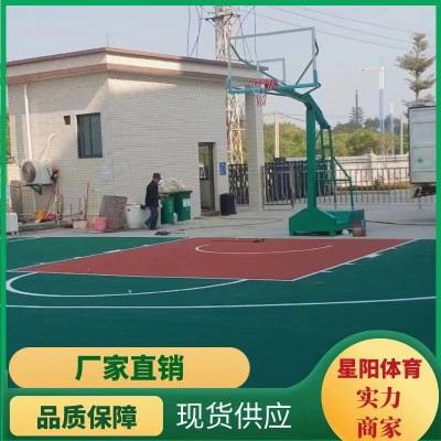 篮球架厂家