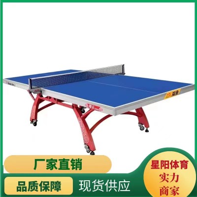 乒乓球台源头厂家