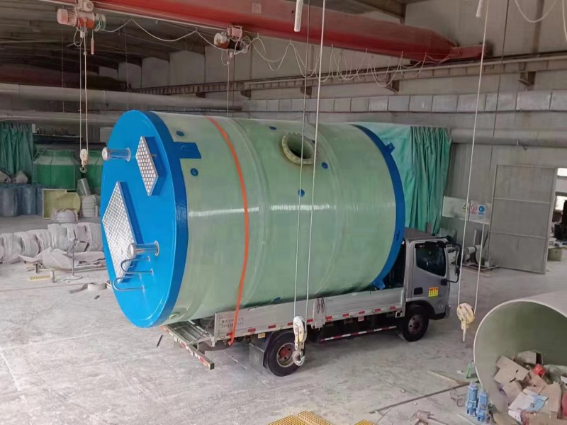 微信图片_20230814180736