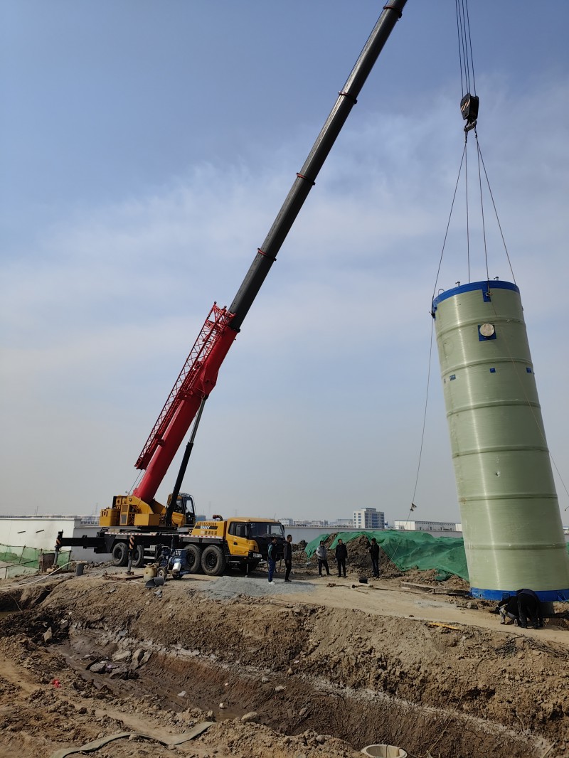 微信图片_20230814180757