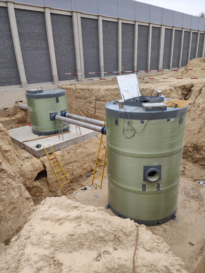 微信图片_20230814180802