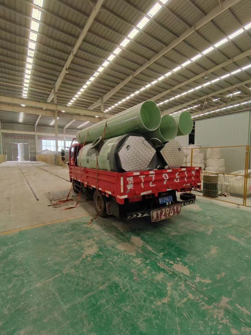 微信图片_20230814180827