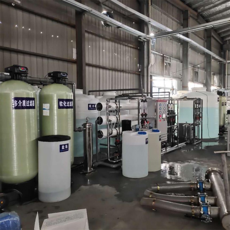 Summer beach concept