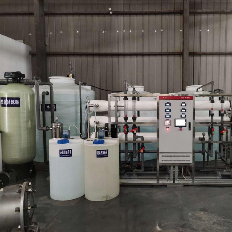 Summer beach concept