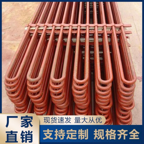 省煤器 锅炉省煤器 蛇形管省煤器