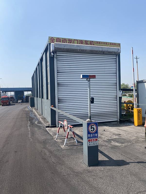 Summer beach concept