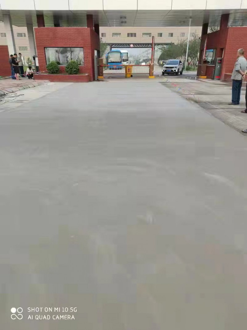 微信图片_20230816160905_1