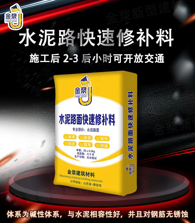 微信图片_20230816160840