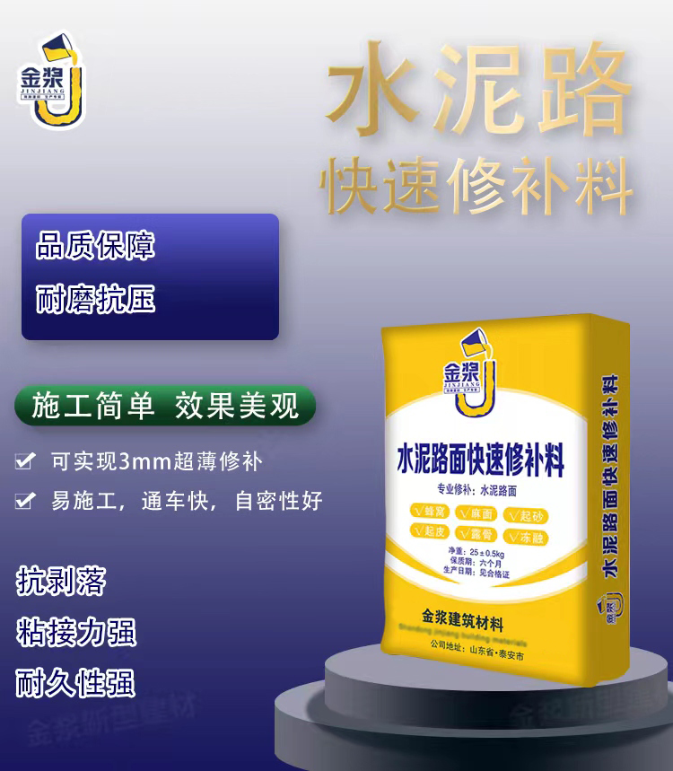 微信图片_20230816160846