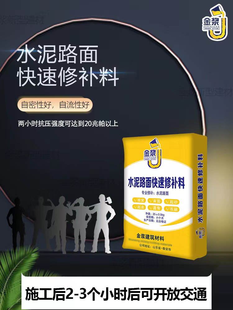 微信图片_20230816160854_1