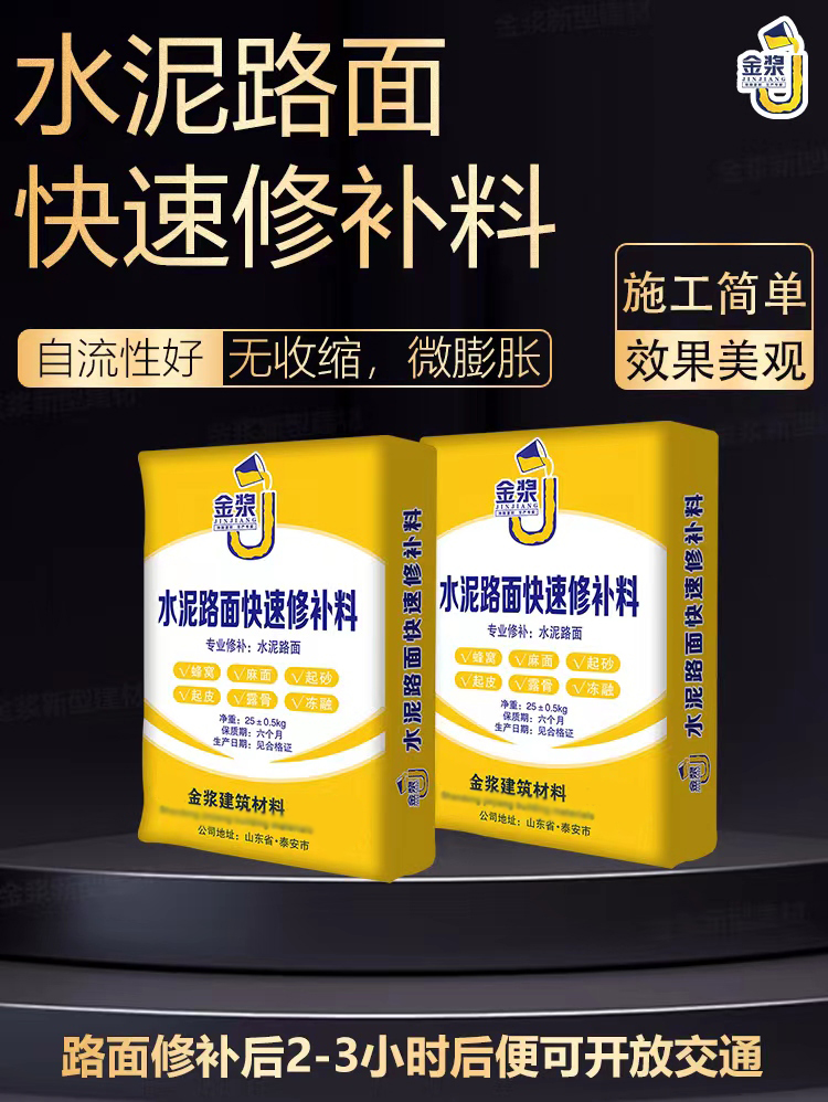 微信图片_20230816160904_2