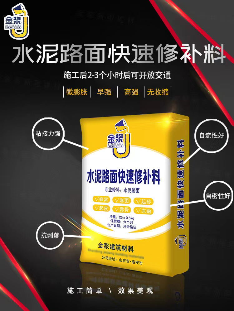 微信图片_20230816160853