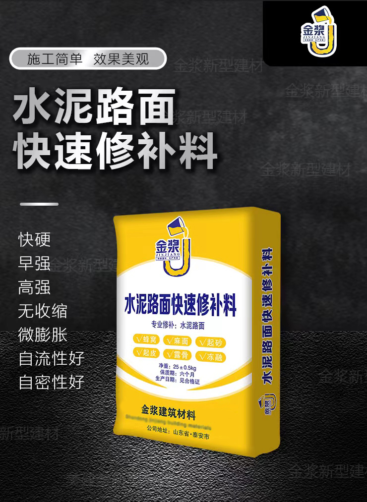 微信图片_20230816160843