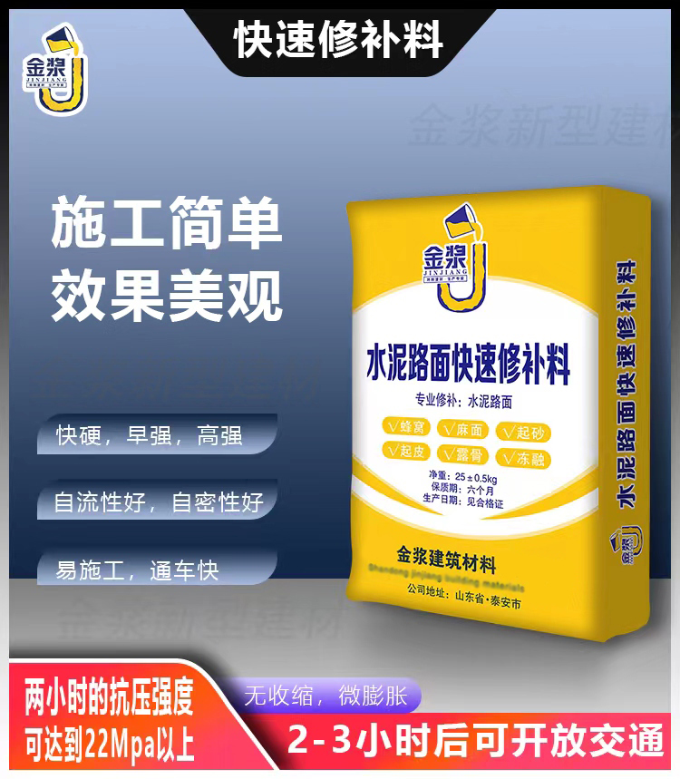 微信图片_20230816160841