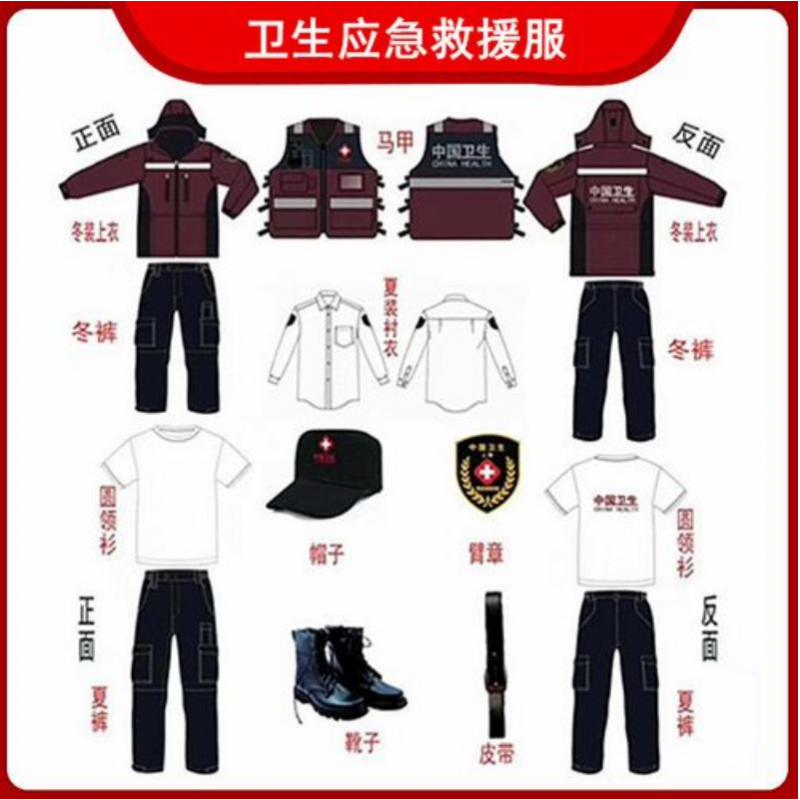 微信图片_20230816164831