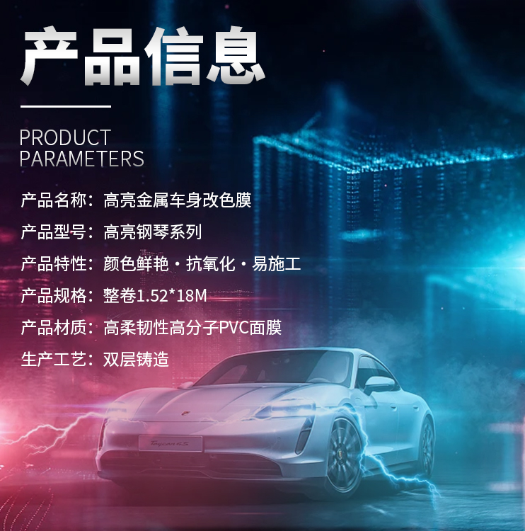 微信图片_20230817094523