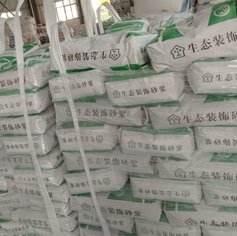 微信图片_20230803115836