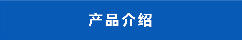 微信图片_20220714104147