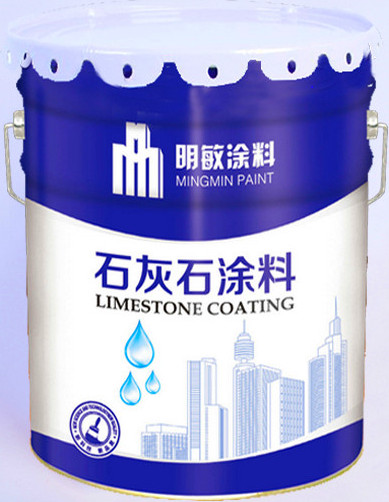 微信图片_20230803111738_1