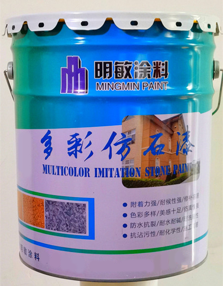 微信图片_20230803111237