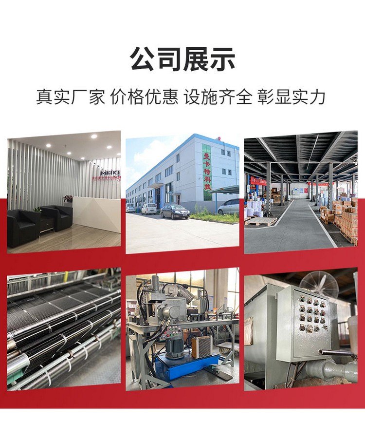 车修壁虎膨胀螺栓详情页_14 (12)