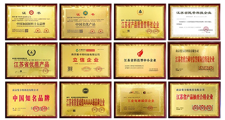 08螺栓型切底锚栓详情页