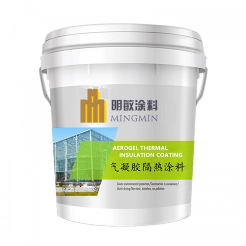 气凝胶绝热涂料