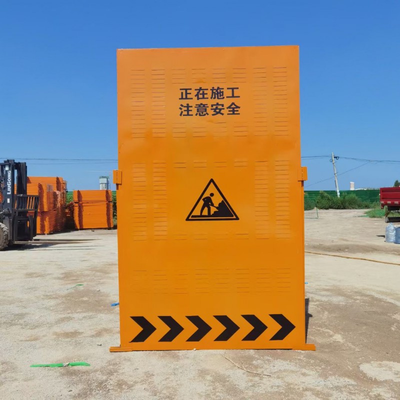 Summer beach concept